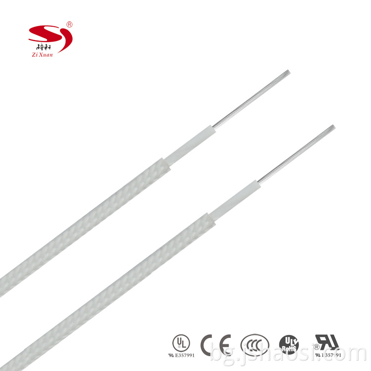 Mica wrap fire resistant wire NH-500 1.5mm&sup2; WHITE